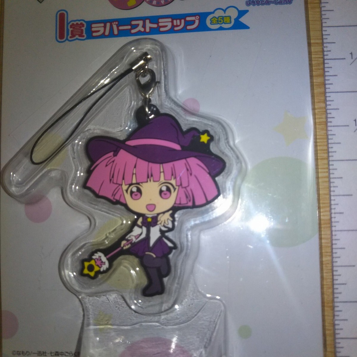 A64125 Yuru Yuri / Rubber strap / Mirakurun | eBay