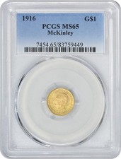 1916 McKinley $1 Gold MS65 PCGS
