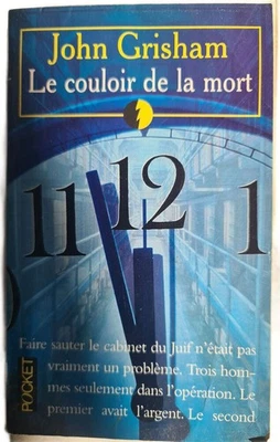 Le couloir de la mort | John Grisham | Pocket | Très bon état - Photo 1/2