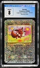 CGC 8 EEVEE LEGENDARY COLLECTION REVERSE HOLO 74/110 (4016)