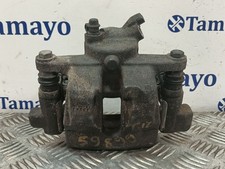 Etrier de frein Land Rover DISCOVERY