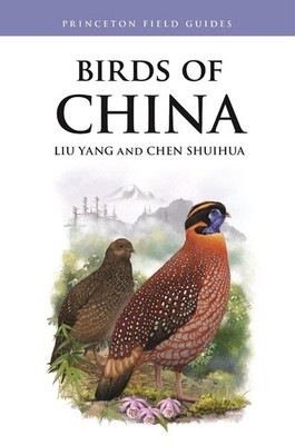 Birds of China by Liu Yang Paperback Book