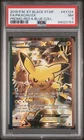 2016 POKEMON XY BLACK STAR PROMO RED & BLUE COLL FULL ART/PIKACHU EX PSA 7