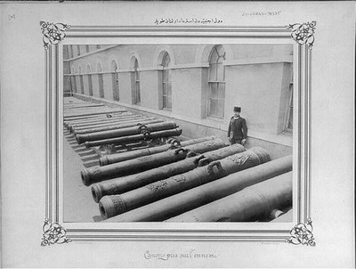 Photo:[The cannons captured from the foreign countries]