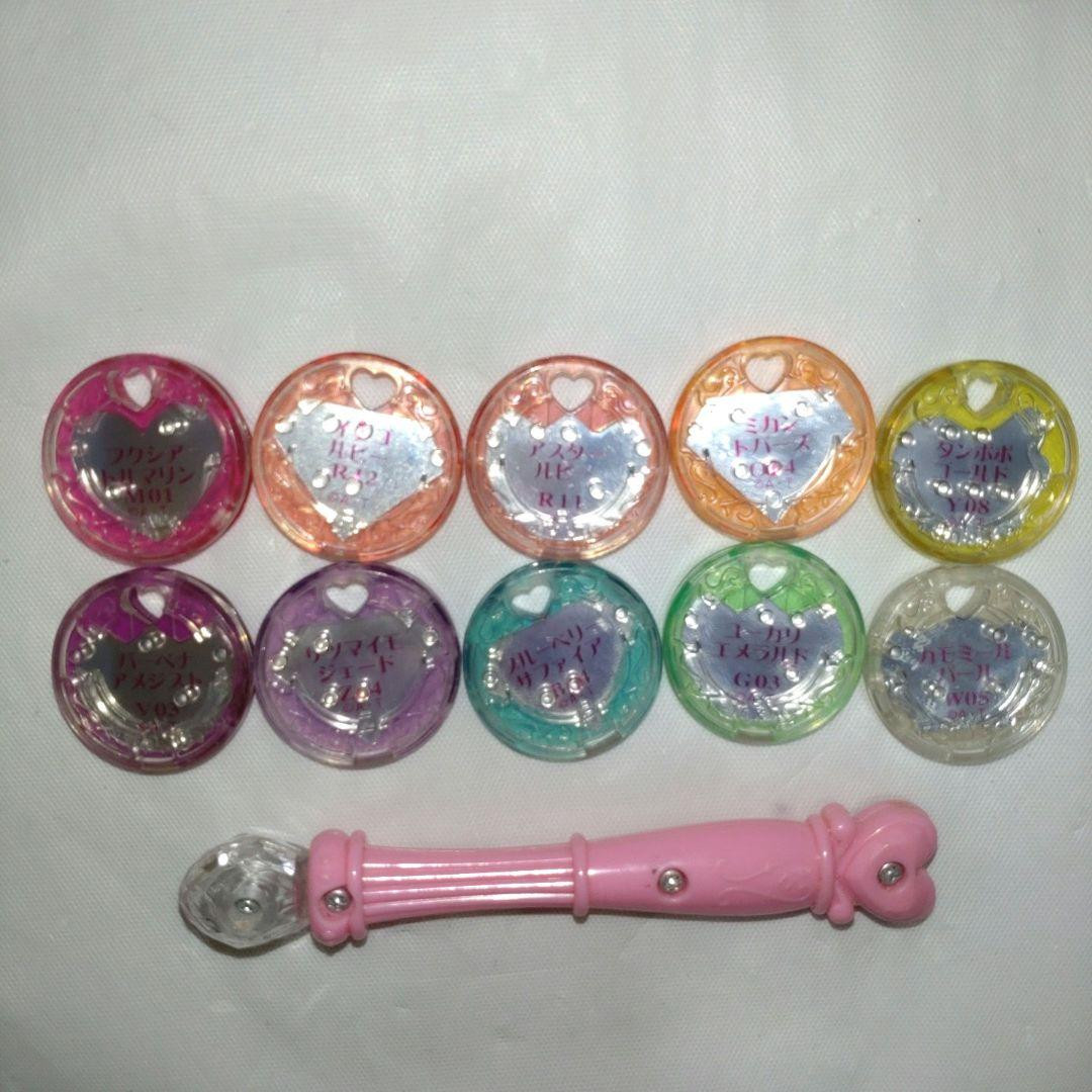 HeartCatch Precure DX HeartCatch Mirage & 10 Kokoro Seeds Bandai