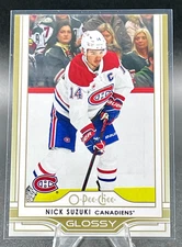 2025-26 Upper Deck OPC Glossy & Gold Glossy - You Pick - Complete Your Set