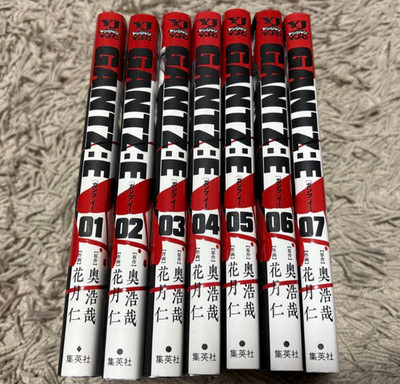 GANTZ:E Japanese Ver Comics Manga Set Vol.1-9