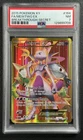 MEWTWO PSA 7 2015 POKEMON XY BREAKTHROUGH #164/162 FULL ART FA SECRET RARE 9709