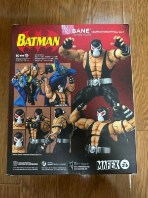 Medicom Toy MAFEX BANE BATMAN KNIGHTFALL No.216 Figure | eBay