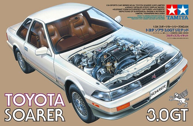 Tamiya 24064 - 1:24 Toyota Soarer 3.0 GT - New