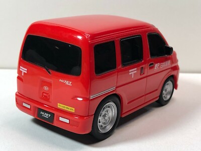 G0318-09★おそらく未開封　DAIHATSU ミニカー　4台セット MARUKA DRIVE TOWN JAPAN POST DAIHATSU HIJET CARGO KEI CAR PLASTIC