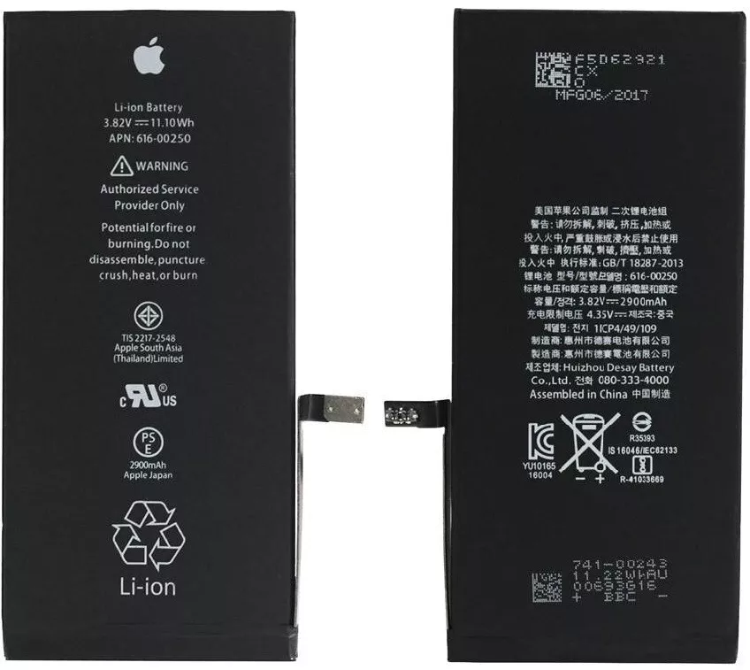 Batterie APPLE iPhone 7 Plus (Qualité OEM)