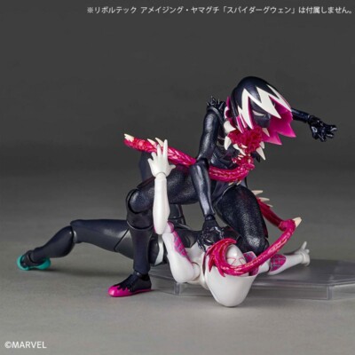 Kaiyodo] Revoltech Amazing Yamaguchi Spider-Gwen Gwenom From JP