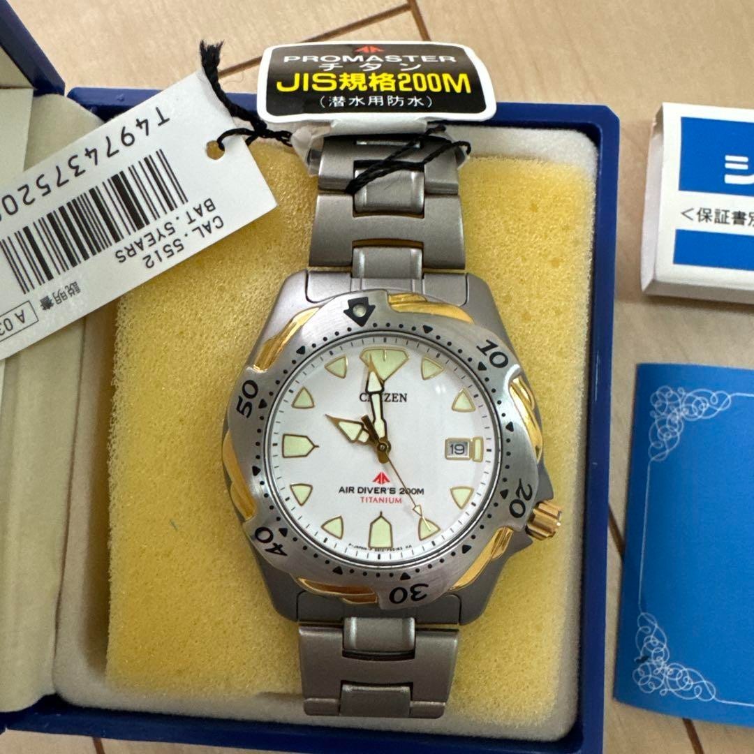 【Citizen】CITIZEN PROMASTER DIVER TITANIUM - image 4