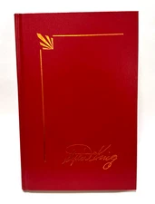 NEAR FINE ~ From a Buick 8 by Stephen King Library Red Faux Leather Hardcover