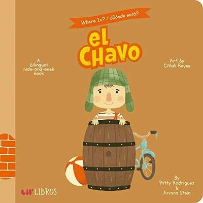 Where is? / ¿Dónde - Board book, by Rodriguez Patty; Stein - Very Good x