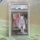 Pokémon Team Rocket's Mewtwo ex Sv10 Destined Rivals Ultra Rare Holo PSA 9