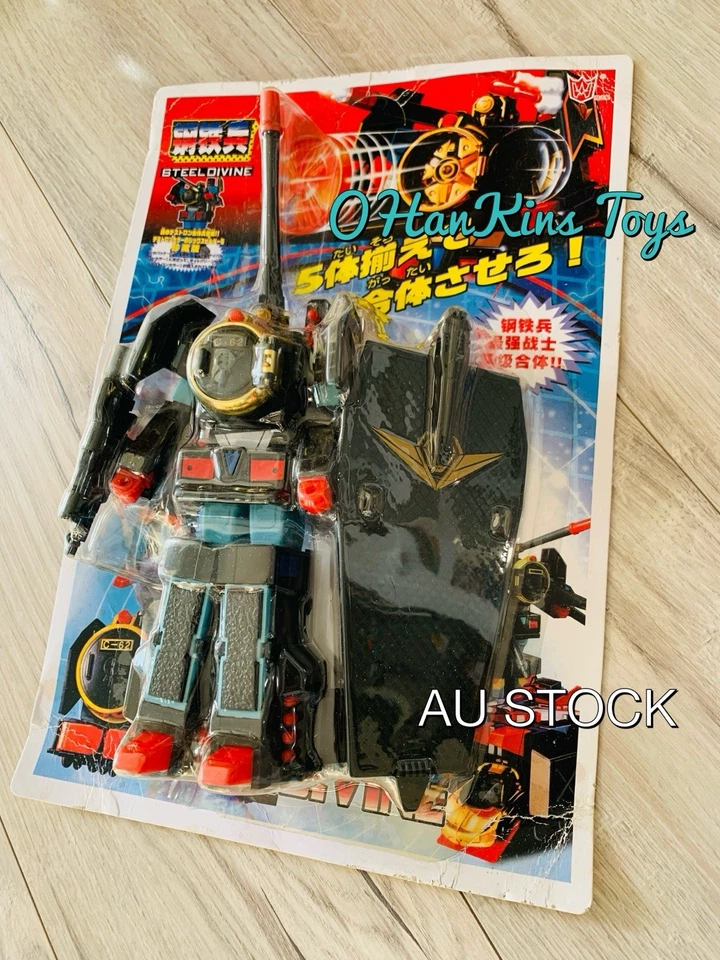 RARE! Steel Divine Transformers Train Rail Robot W/ 3 Weapons 90s NEW AU STOCK ! - Image 4 of 4