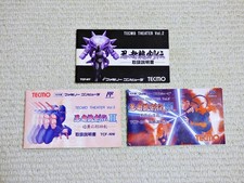 Ninja Gaiden 1 2 3 Famicom Manuals Set