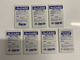 PC Engine Super Star Soldier Kato-chan Ken-chan Power League II  Lot of 7