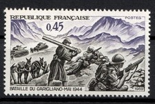 Timbre / STAMP  FRANCE  1969  Y&T  N° 1601  NEUF ** (MNH)