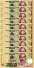 Vietnam 10000 Dong, 2022, P-119n, UNC, Polymer X 10 PCS
