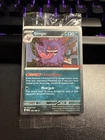 Gengar 050/088 GameStop Exclusive Promo Cosmos Holo Pokemon TCG Sealed