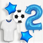 Blue and White Football Shirt 2nd Birthday Balloon Package