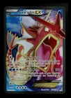 Gyarados EX 114/122 XY Breakpoint 2016 Full Art SHINY Holo Rare Pokémon Card TCG