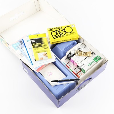 RISO Print Gocco PG-5 Screen Printing Kits With Accessories For Parts Boxed