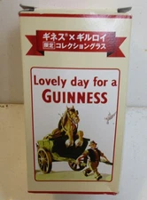 Guinness The Pub Japan 12oz. Retro Gilroy Tulip Glass in Japanese Language Box