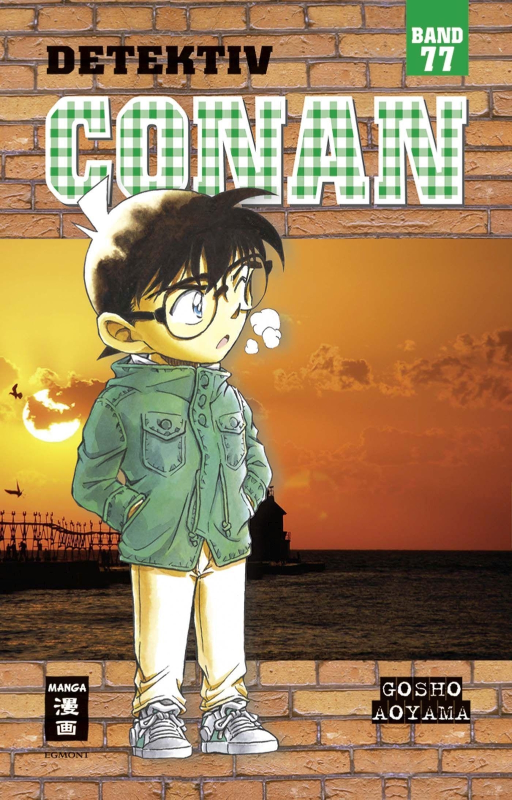 Detektiv Conan 77 Gosho Aoyama Taschenbuch Detektiv Conan 192 S.