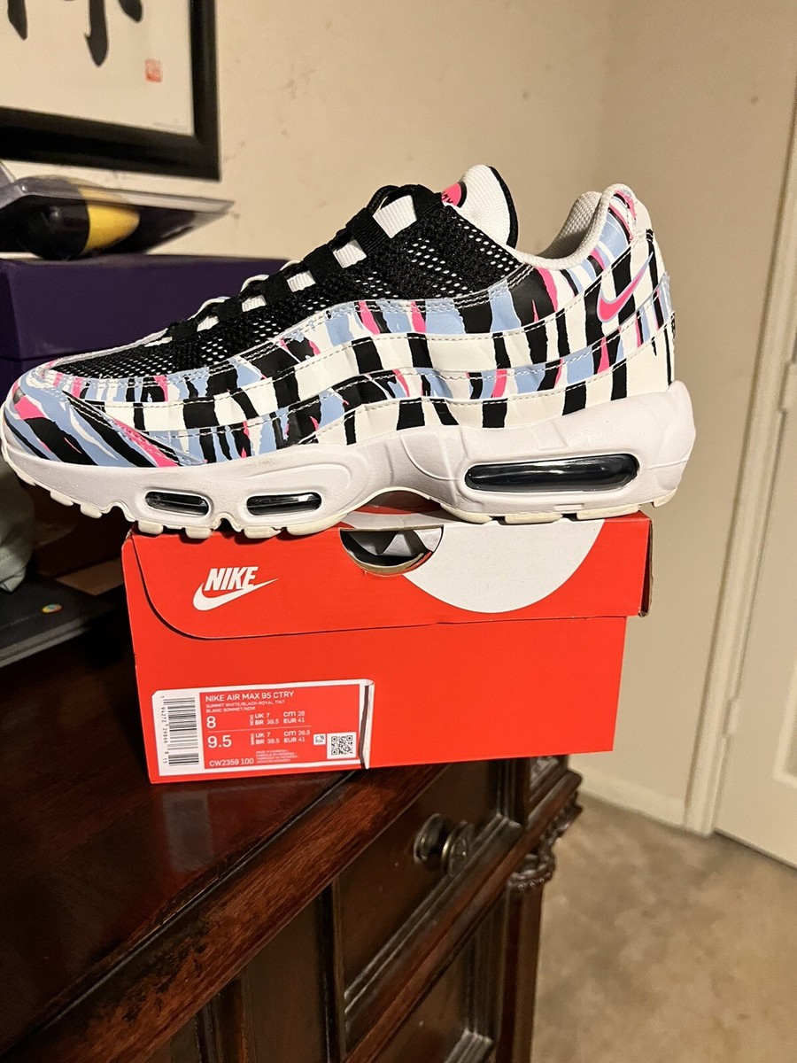 nike air max 95 ctry korea