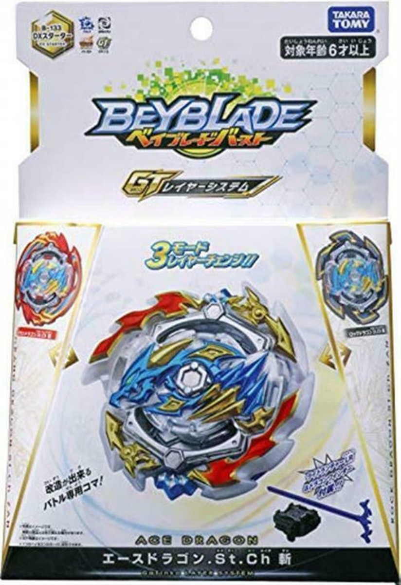 Beyblade Burst B-133 DX Starter Ace Dragon.St.Ch Slash | eBay