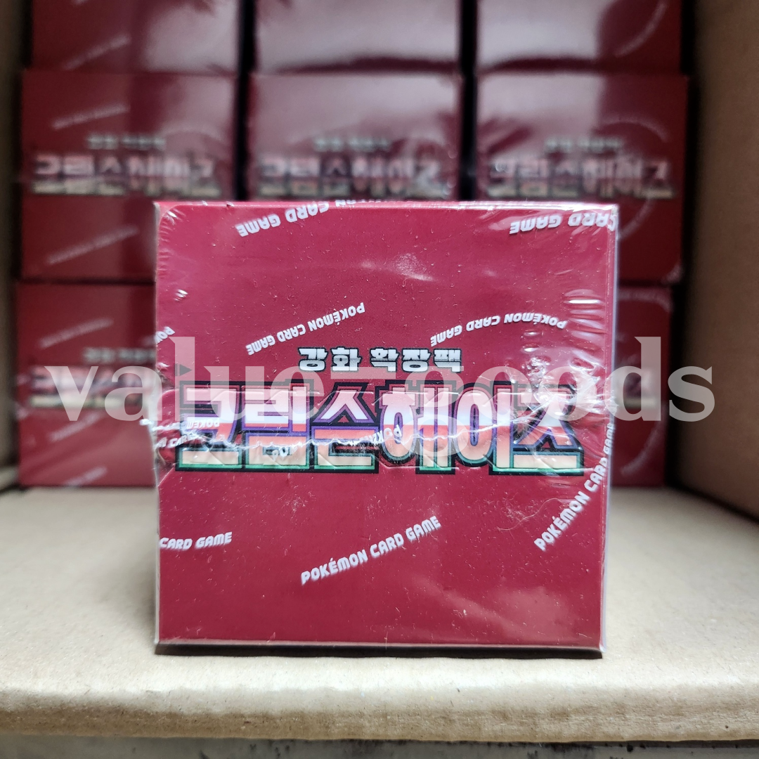 korean crimson haze booster box Pokemon Card Scarlet & Violet Crimson Haze Booster Box sv5a Sealed Korean  Ver