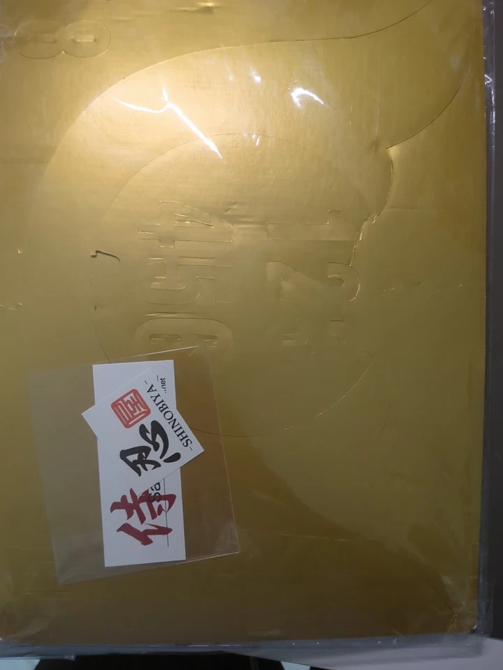 Lote de (3) Casco Shinobiya Samurai - Celebración Home Run, Cartón Kabuto Foto 4 de 4