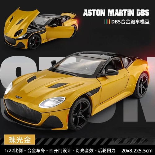 1:24 Aston Martin Superlaggera Car Model Diecasts With Sound Light Toy Car Model - Picture 23 of 26
