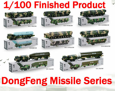 X CAR TOY 1/100 DONGFENG Missile Series Finished Product in box