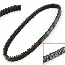 Drive Belt For Honda FES125 PES125 R NES/SES/SH/PES 125 i 150 R 2000-2012 E