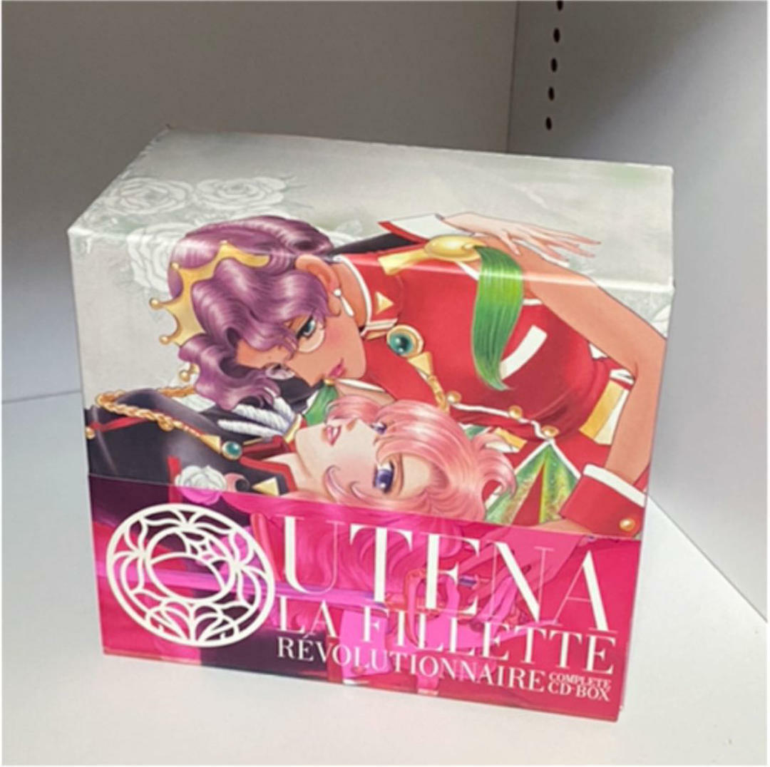 Revolutionary Girl Utena Complete CD-BOX Soundtrack CD Import