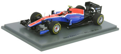 Miniature Spark ORECA 05 Nissan Manor N°44 – Le Mans 2016, échelle 1:43, Rare