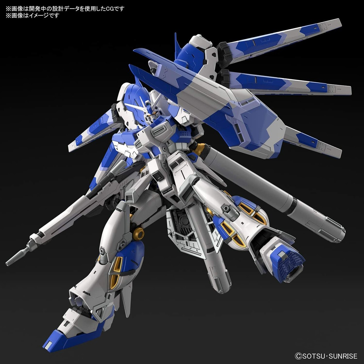 RG RX-93ν2 Hi-V ガンダム RG RX-93-v2 Hi-v Gundam : r/Gunpla