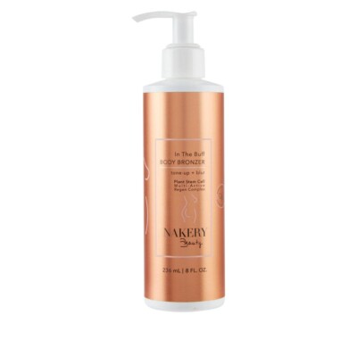 Nakery Beauty In The Buff Body Bronzer Tone Up + Blur, 8 oz NEW Sealed Pump