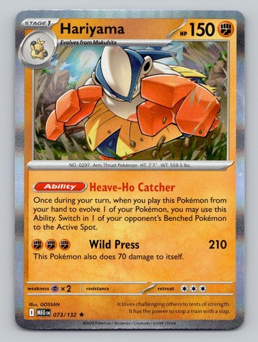 Hariyama 073/132 Rare Mega Evolution Pokemon Holo Near Mint