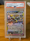 2025 POKEMON PRISMATIC EVOLUTIONS SURPRISE BOX EXCLUSIVE UMBREON EX PSA 10