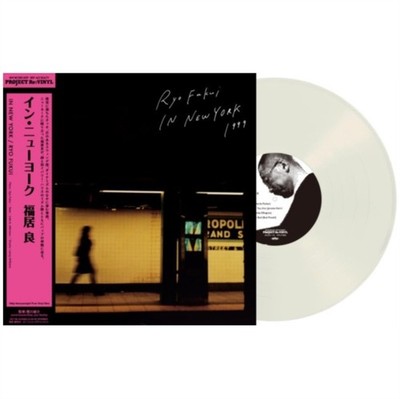 Ryo Fukui - In New York - Vinyl Record - J3z