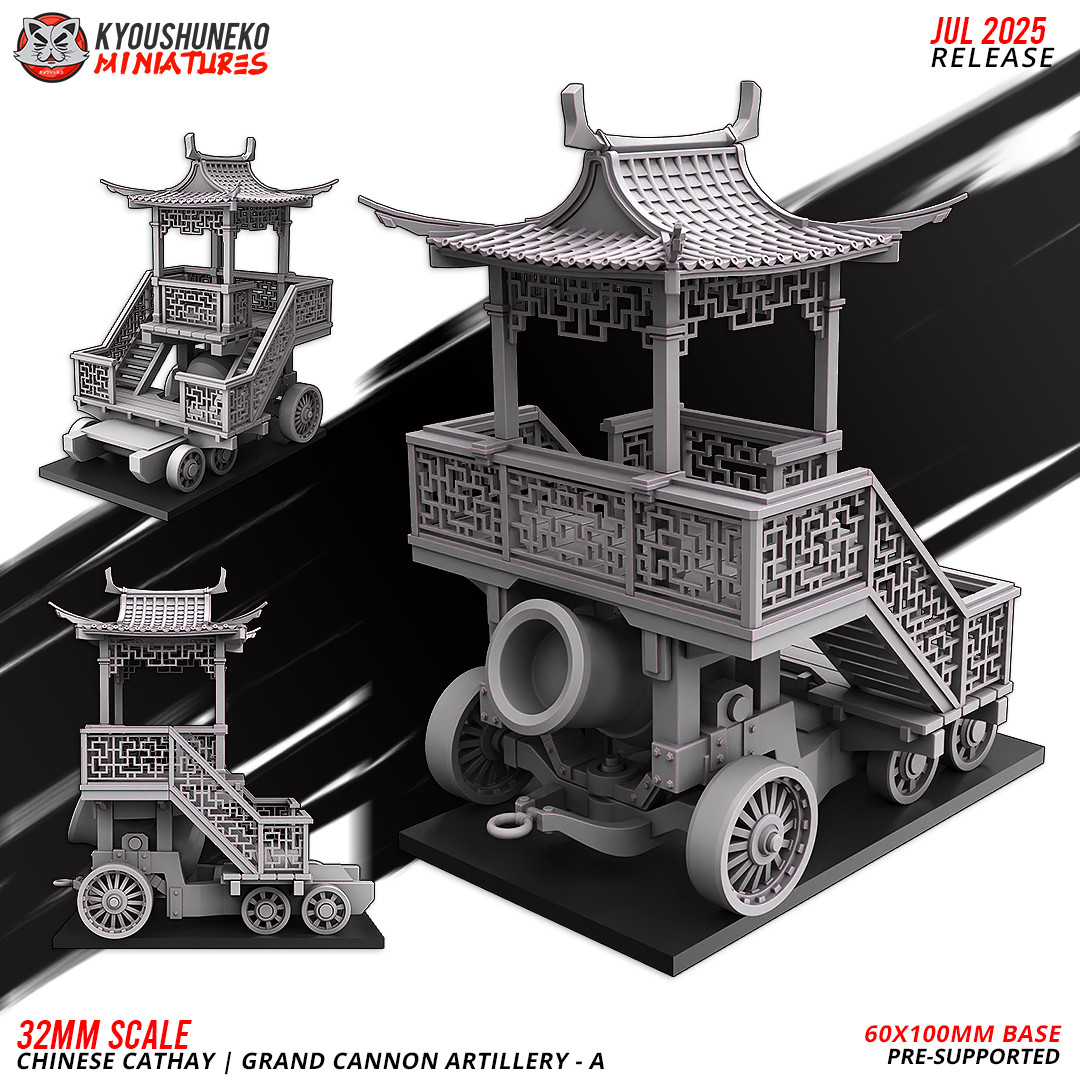 Canon de collection en laiton Cathay Grand Cannon Artillery historique de style chinois