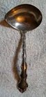 74g "Tara" by Reed & Barton Sterling Silver Solid Gravy Ladle 6 5/8"