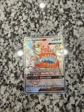 Guzzlord GX Shiny Holo Rare Hidden Fates: Shiny Vault HIF:SV Darkness Holo SV71/ on eBay