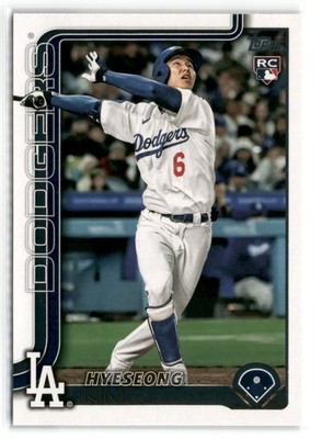 2025 Topps Baseball (Series Two, #526-700) - Complete Your Set - 40% off 4+